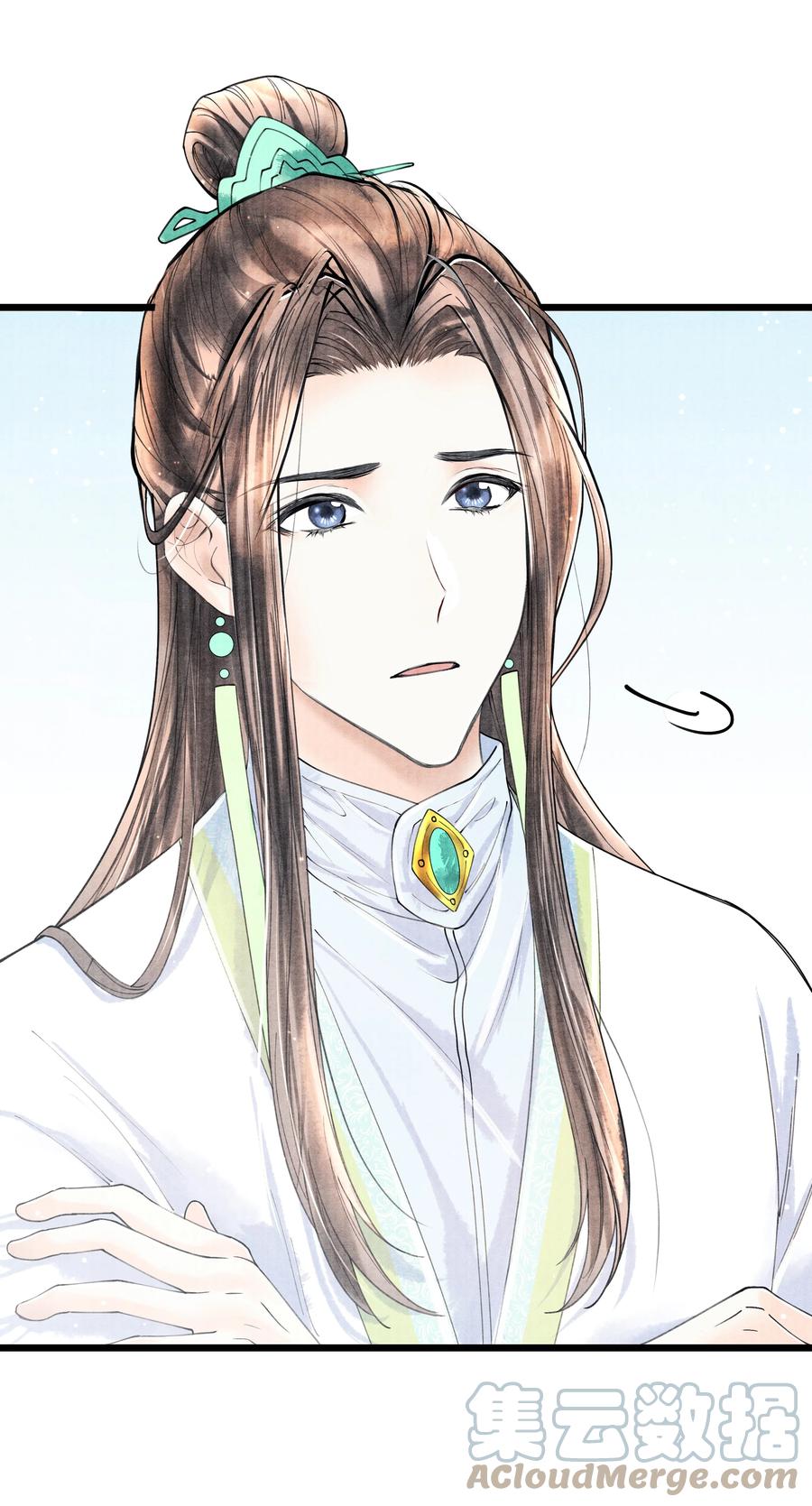 《当年万里觅封侯》076 你期待什么？ 第43页