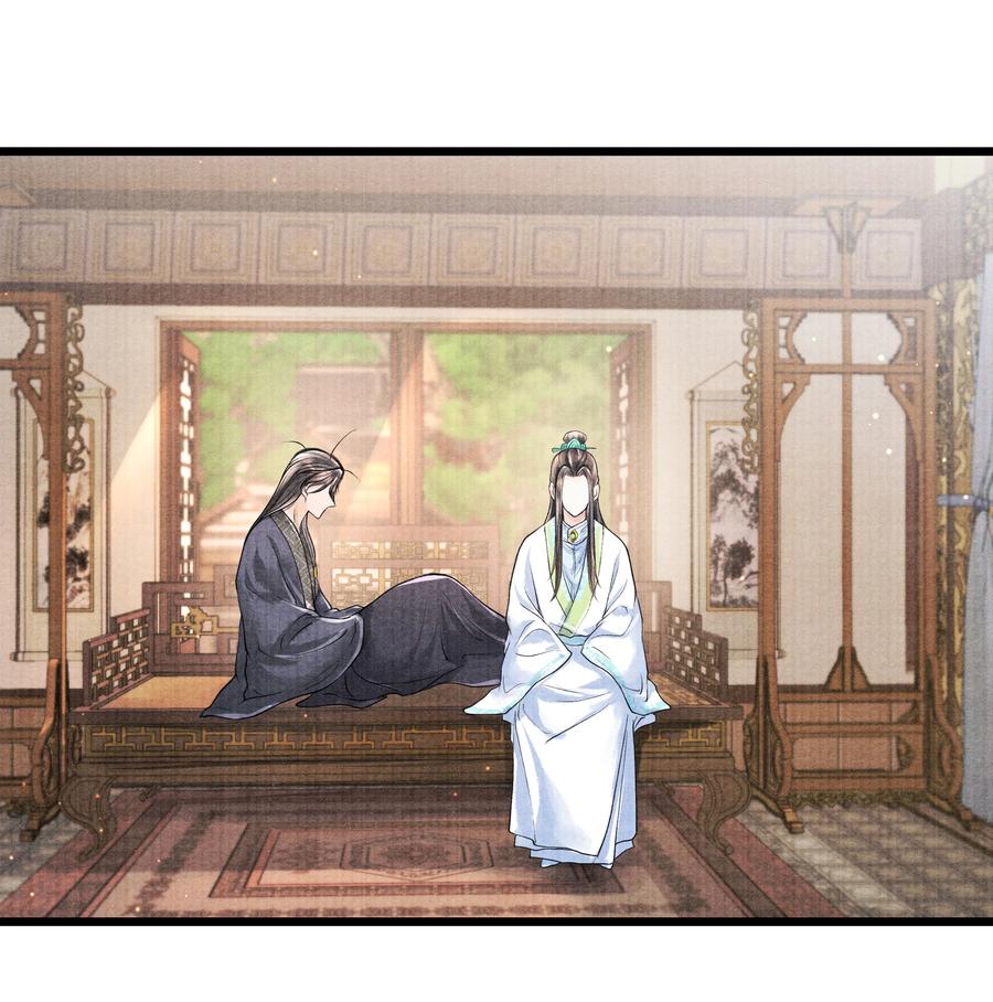《当年万里觅封侯》076 你期待什么？ 第2页