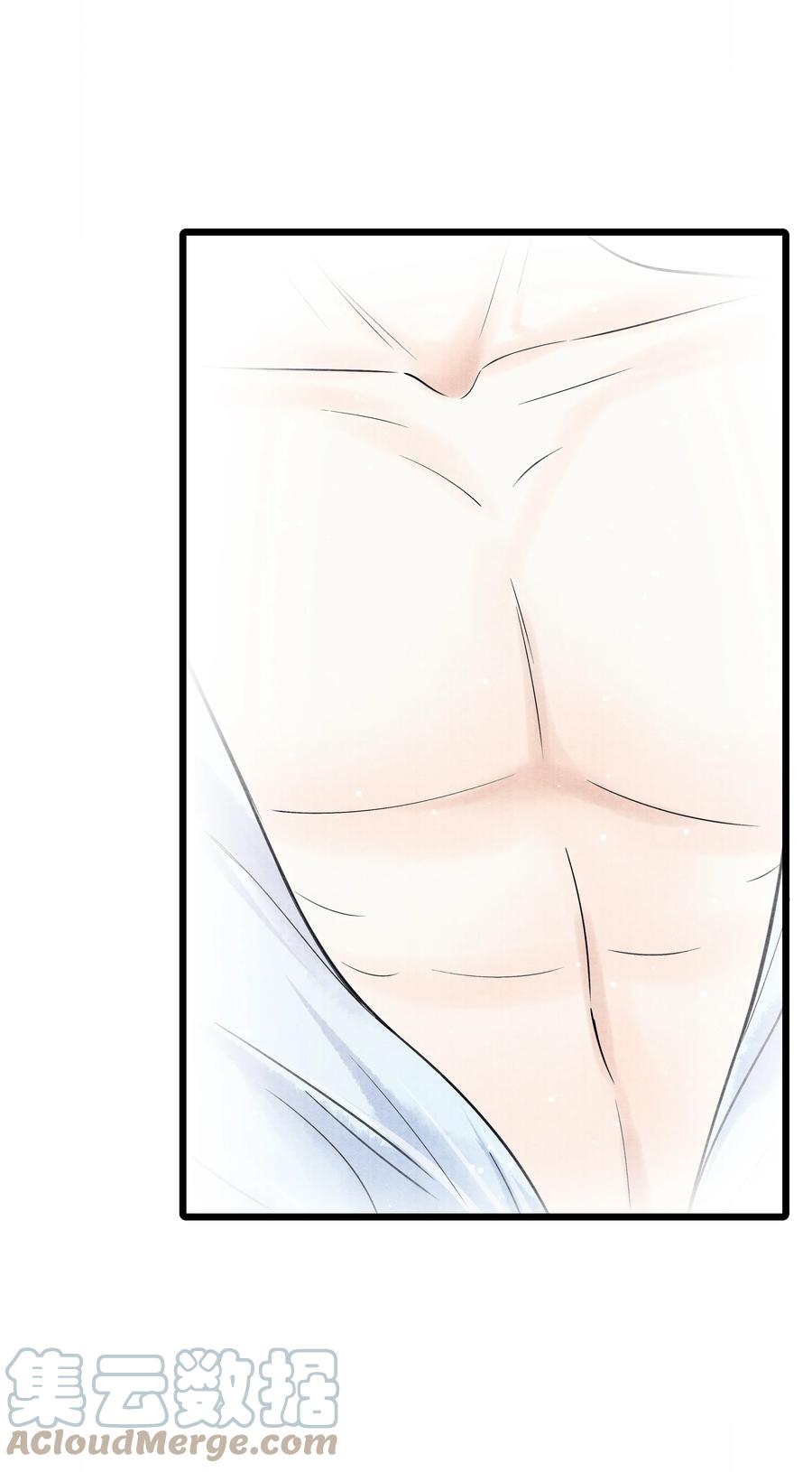 《当年万里觅封侯》085 什么时候醒了？！ 第27页