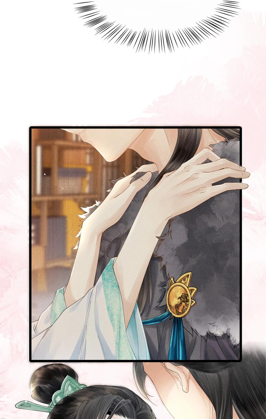 《当年万里觅封侯》008 你以为我会心软？ 第18页