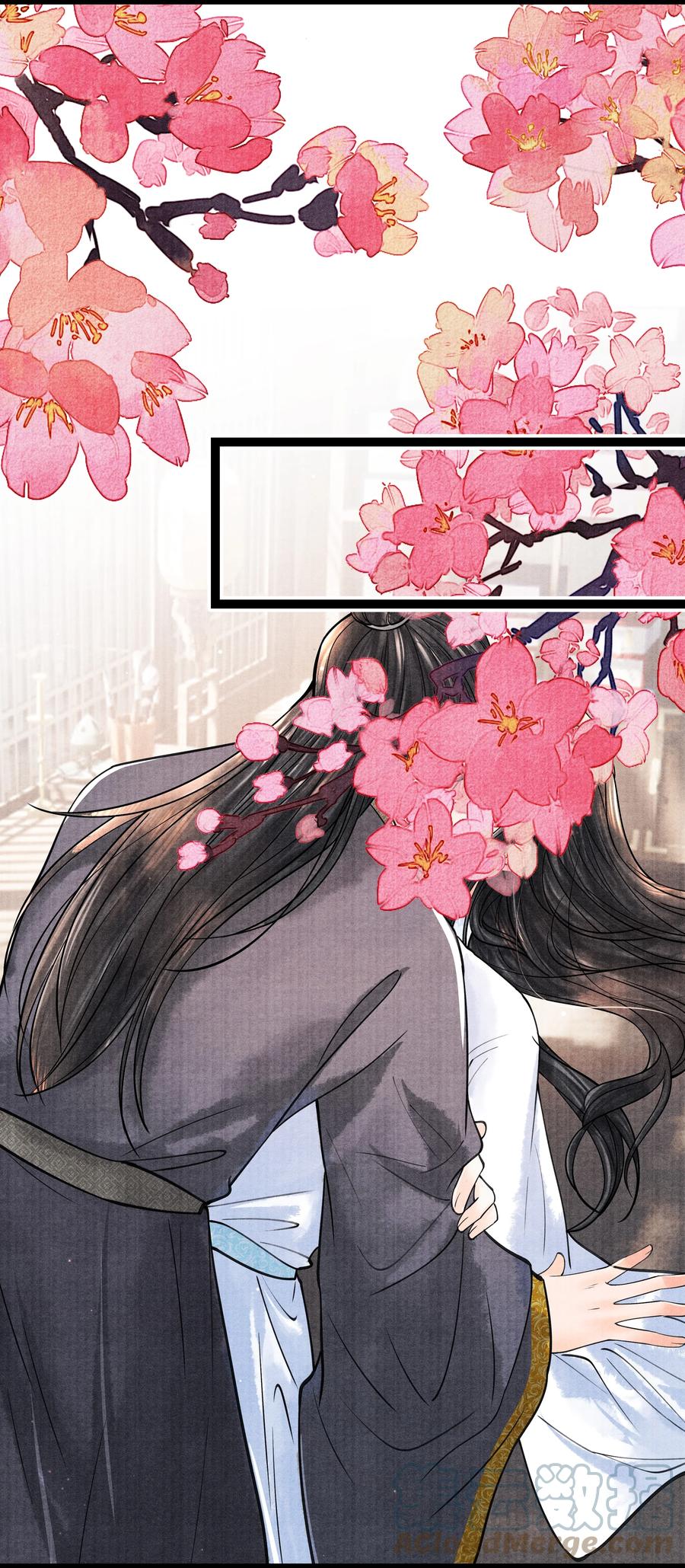 《当年万里觅封侯》089 他还是不肯见我 第17页