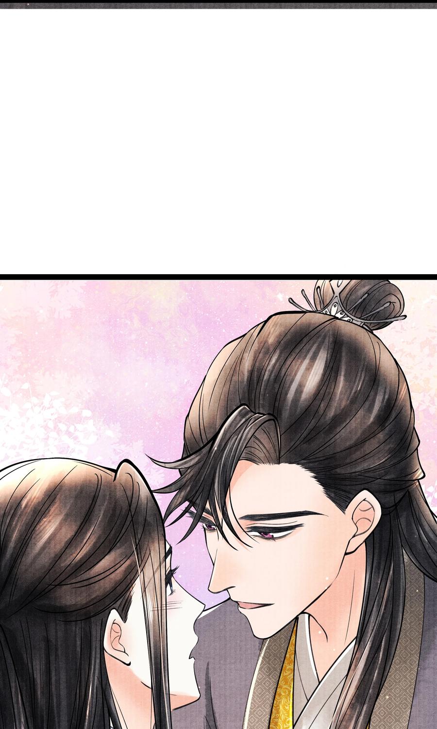 《当年万里觅封侯》089 他还是不肯见我 第18页