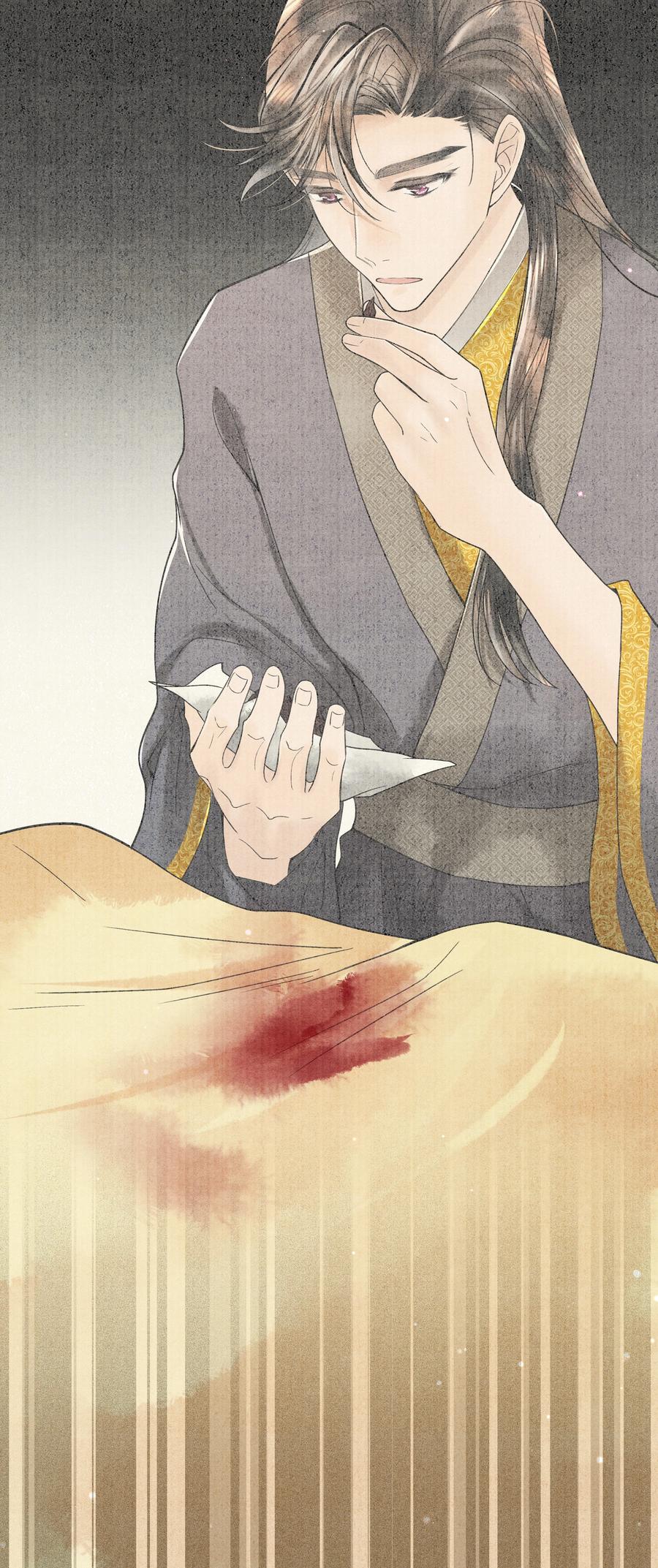 《当年万里觅封侯》093 他人呢？ 第6页
