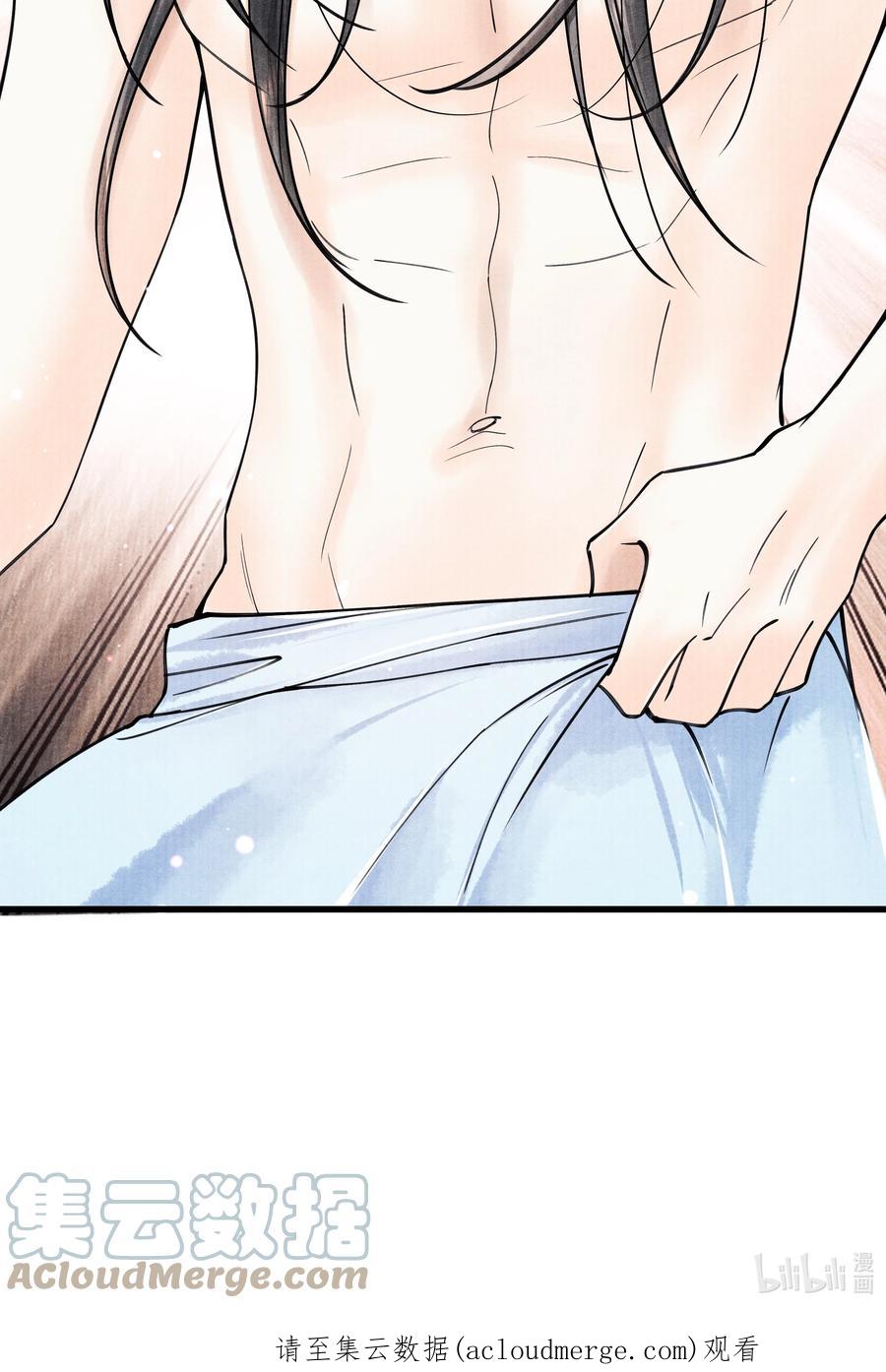 《当年万里觅封侯》093 他人呢？ 第37页