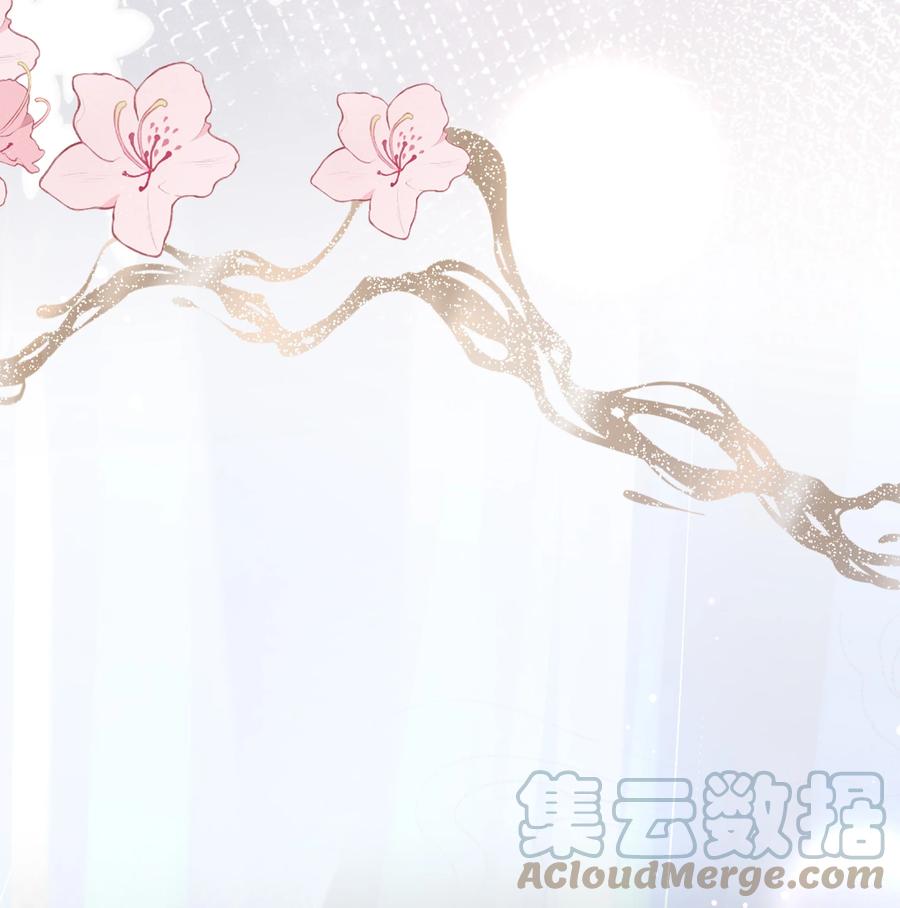 《当年万里觅封侯》095 归远，我会尽力赎罪。 第39页