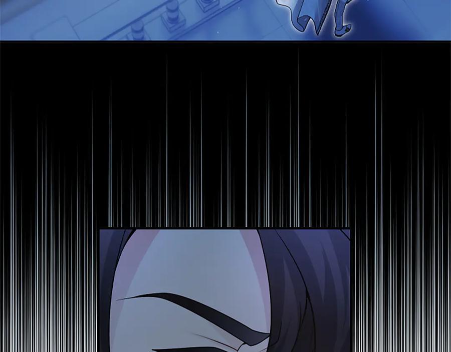 《陛下，这次由我来抚养！》第16话 少年间的对话 第103页