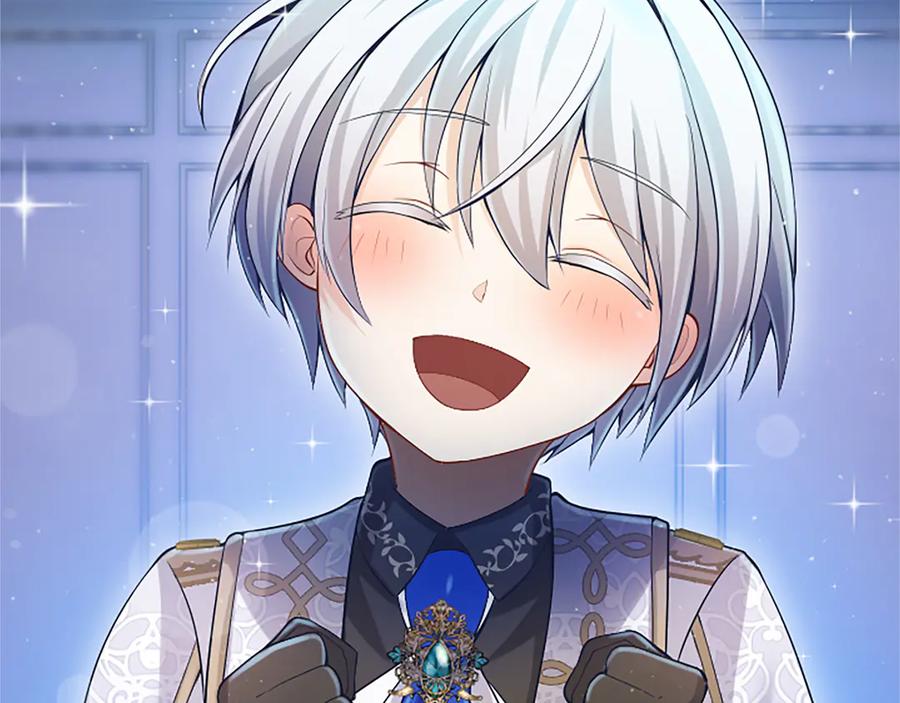 《陛下，这次由我来抚养！》第16话 少年间的对话 第122页