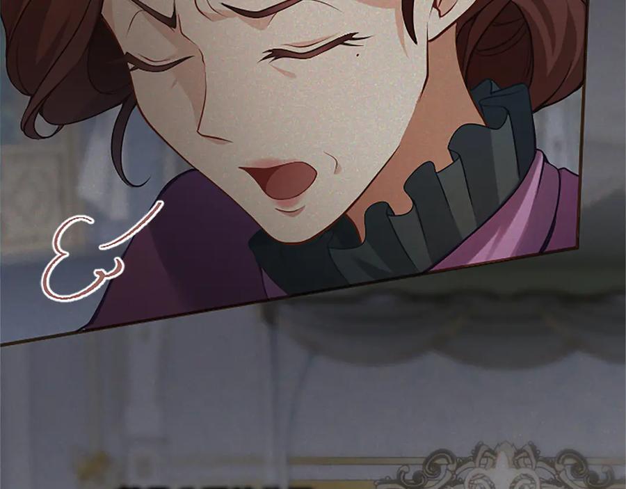 《陛下，这次由我来抚养！》第16话 少年间的对话 第112页