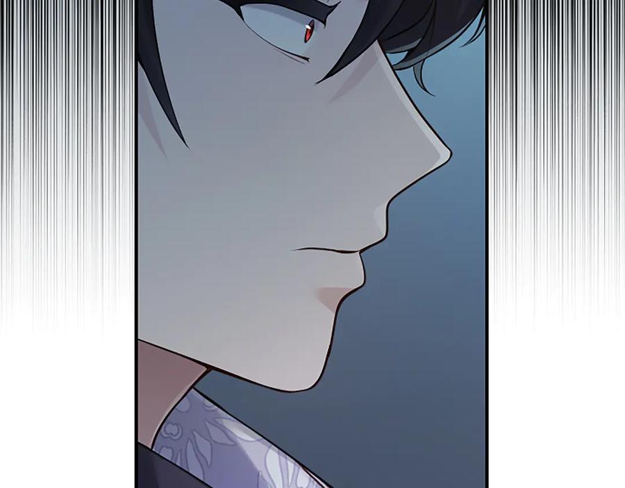 《陛下，这次由我来抚养！》第16话 少年间的对话 第104页