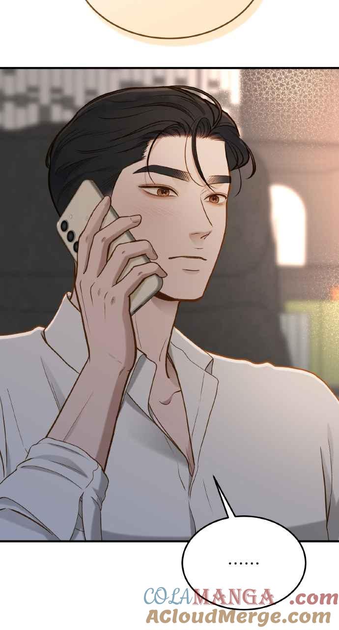 明知这样很疯狂 第27话 第82页