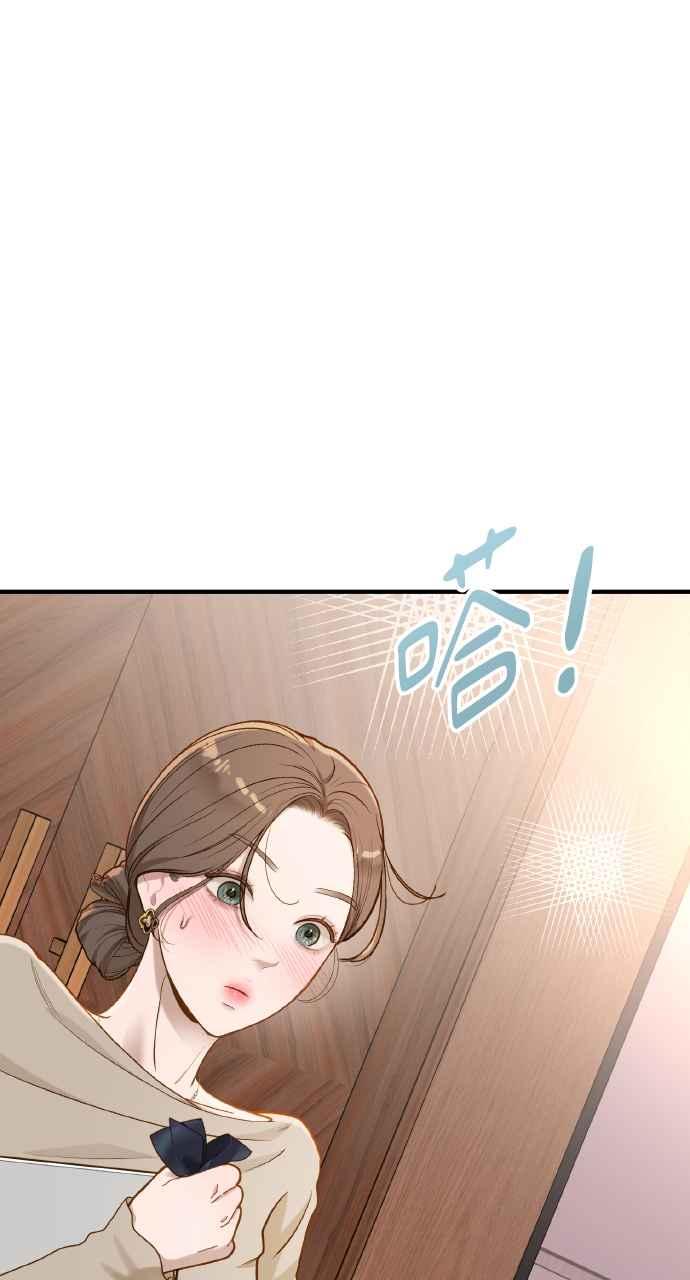 明知这样很疯狂 第27话 第63页