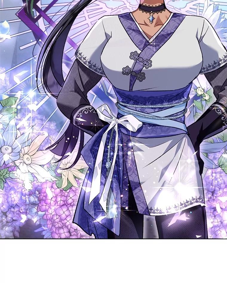 重生为神兽宝宝 - 61.教父 - 第44张图