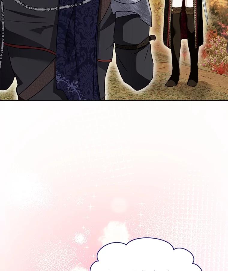 重生为神兽宝宝 - 63.完胜 - 第82张图