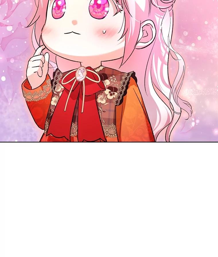 重生为神兽宝宝 - 63.完胜 - 第96张图