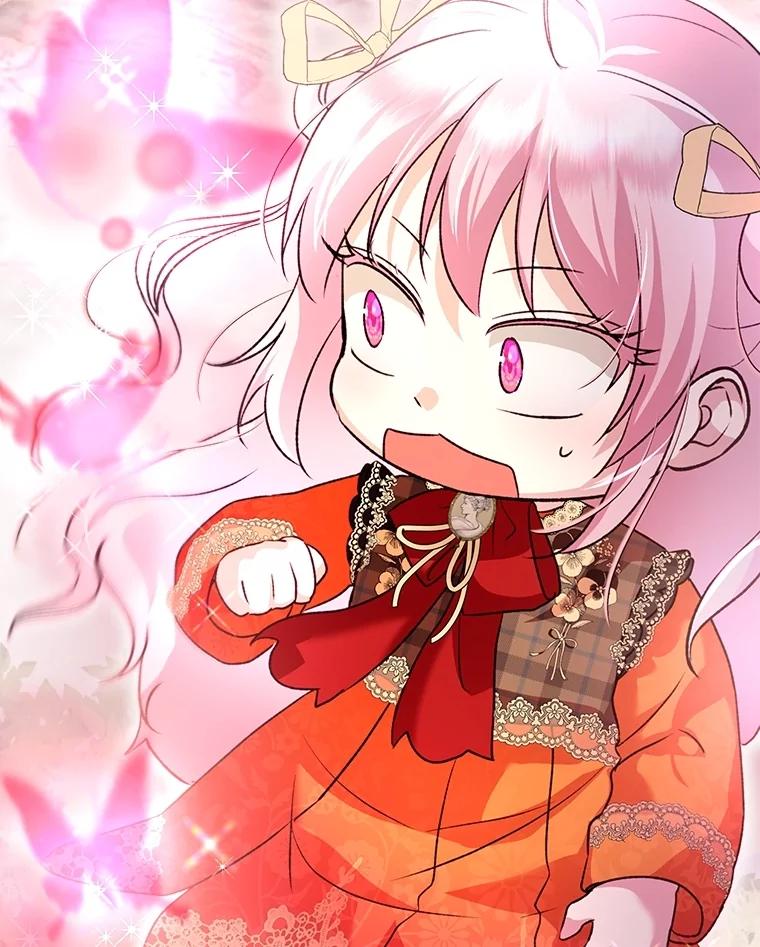 重生为神兽宝宝 - 63.完胜 - 第104张图