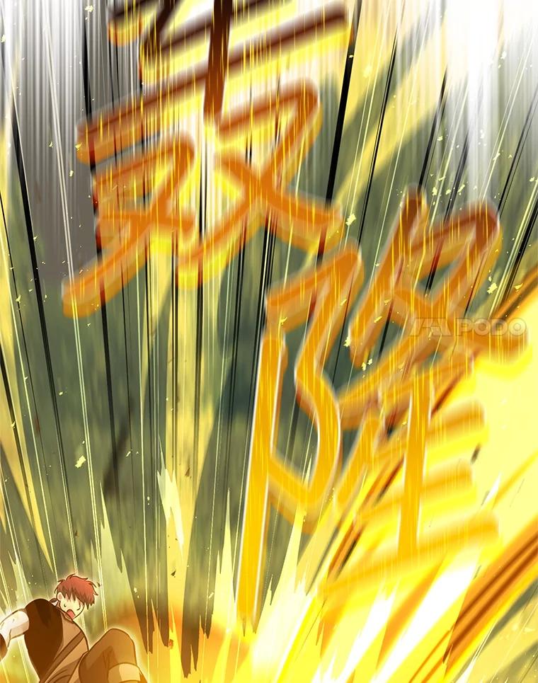 铁匠吉格 68.矿山王 第91页