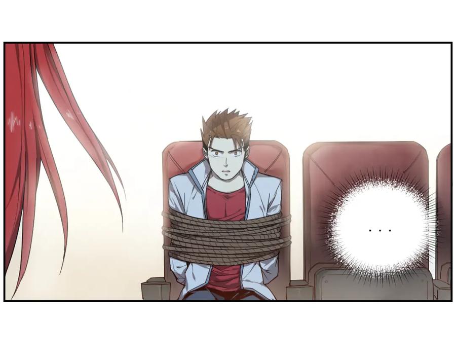 当神不让 第13话 神打脸 第34页