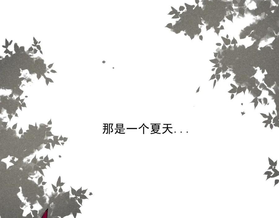 当神不让 第13话 神打脸 第12页