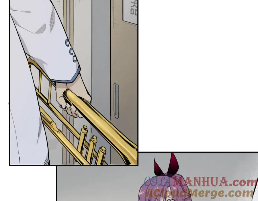 当神不让 第31话 送人头 第3页