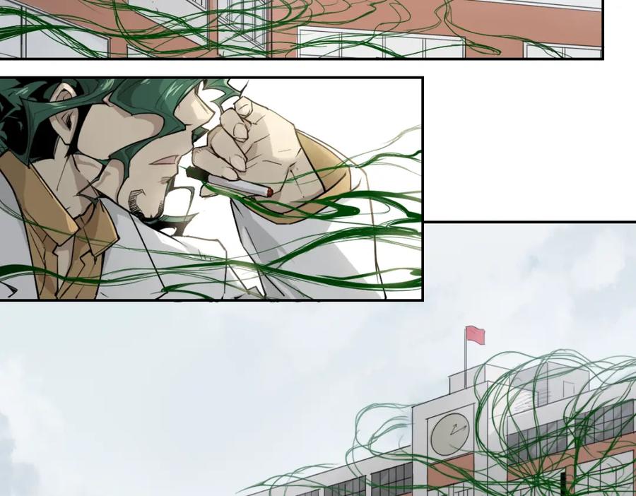 当神不让 第32话 出口 第28页