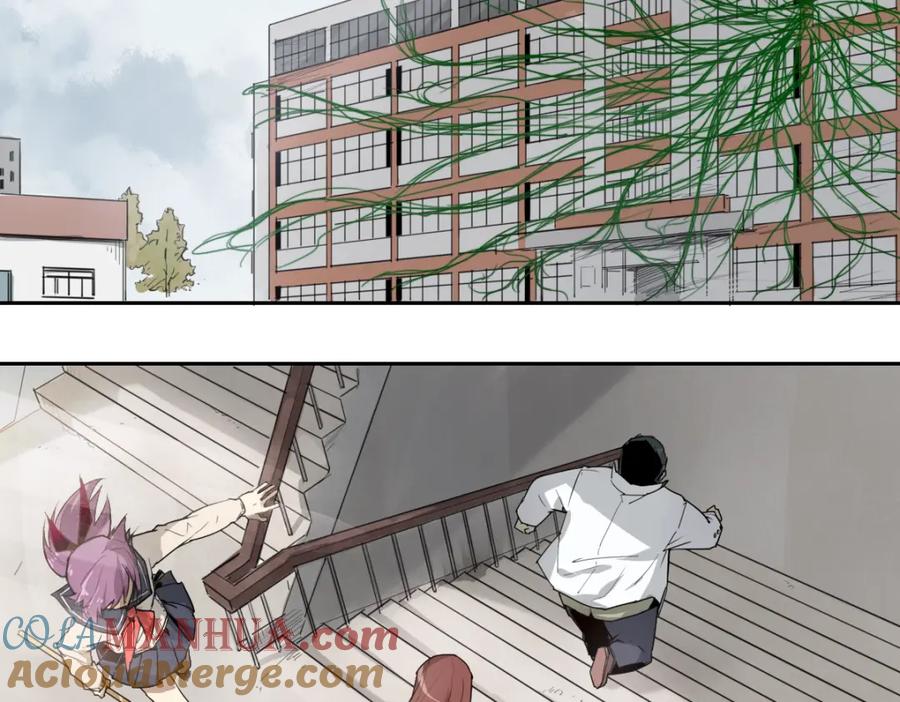 当神不让 第32话 出口 第29页