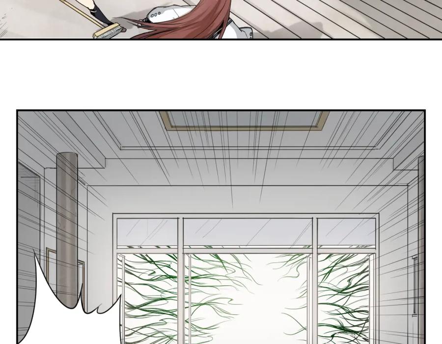 当神不让 第32话 出口 第30页