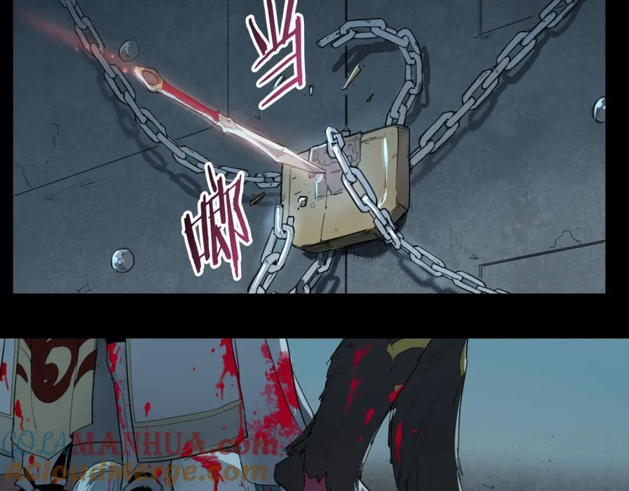 当神不让 第36话 神外号 第19页