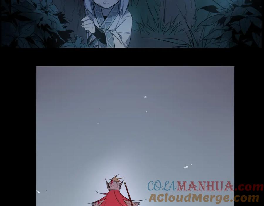 当神不让 第36话 神外号 第31页