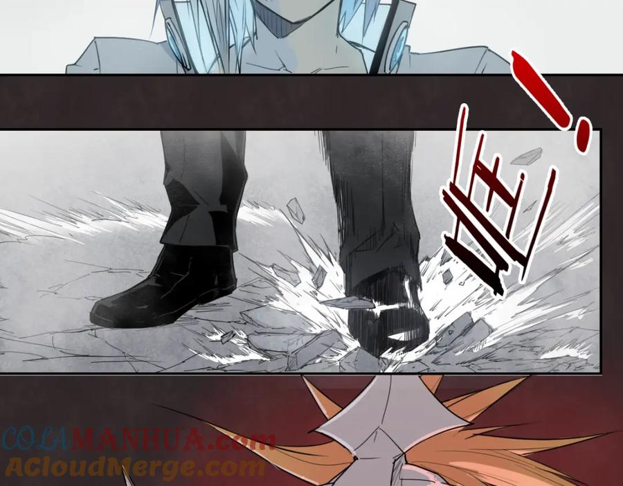 当神不让 第36话 神外号 第37页