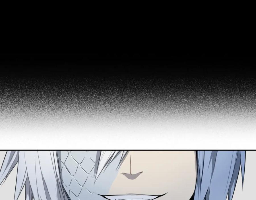 当神不让 第36话 神外号 第34页