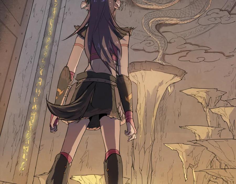 当神不让 第36话 神外号 第24页