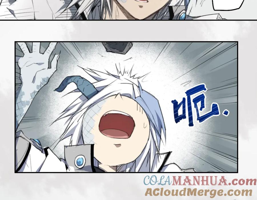 当神不让 第37话 神慈悲 第11页