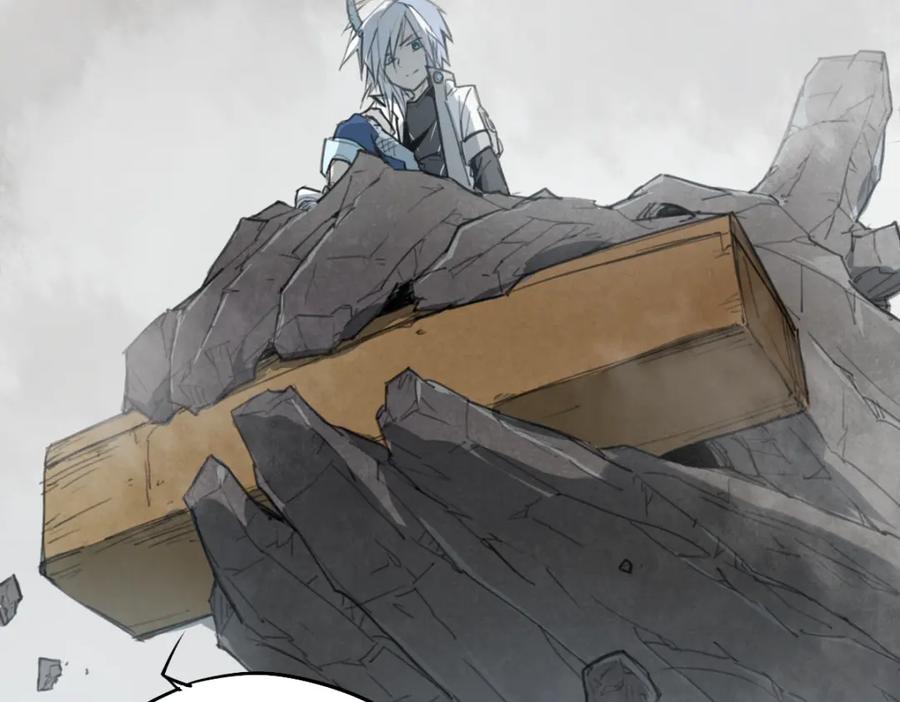 当神不让 第37话 神慈悲 第28页