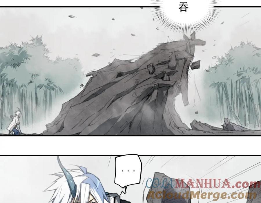 当神不让 第37话 神慈悲 第9页