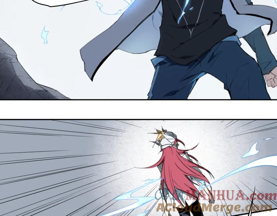 当神不让 第38话 神转身 第17页
