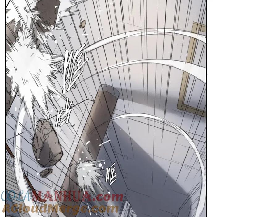 当神不让 第39话 金翅 第21页