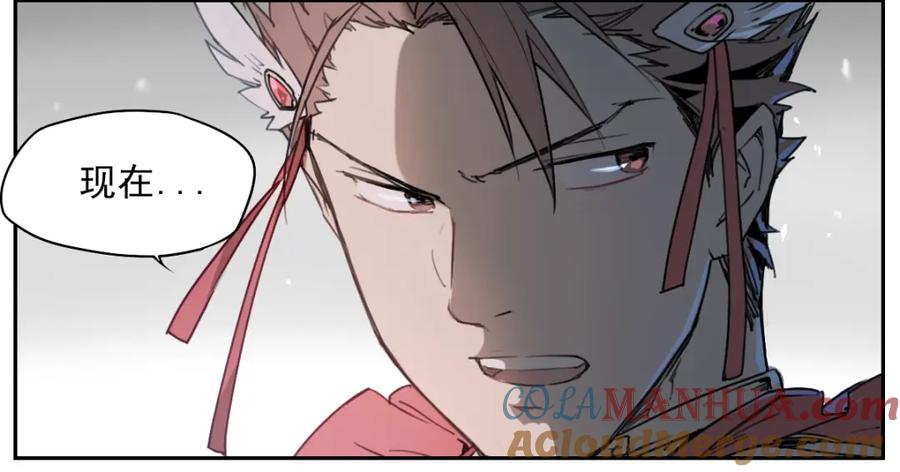 当神不让 第39话 金翅 第23页