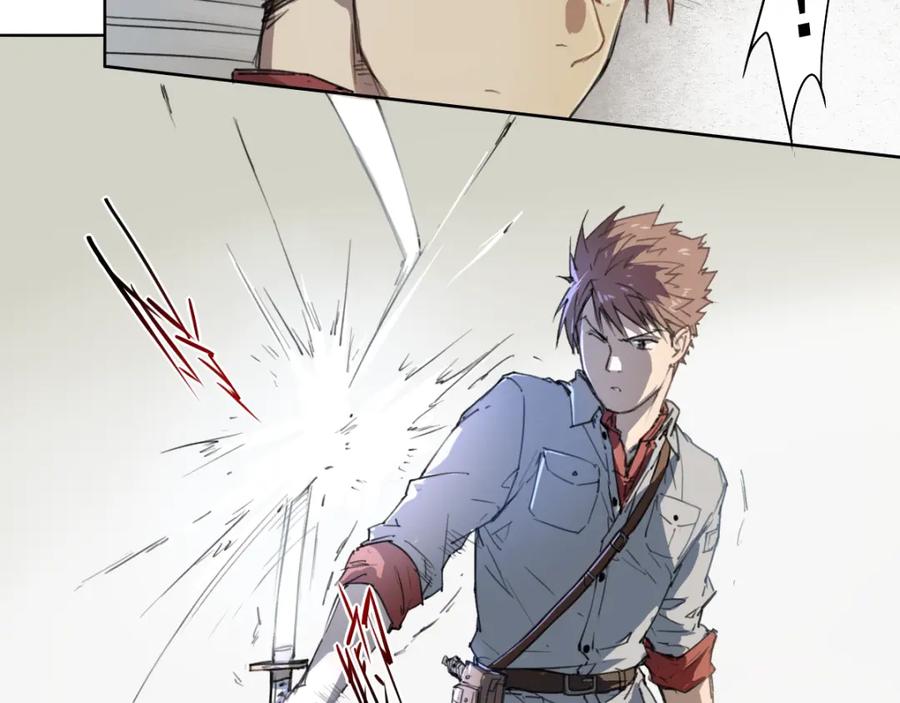 当神不让 第41话 规矩 第3页