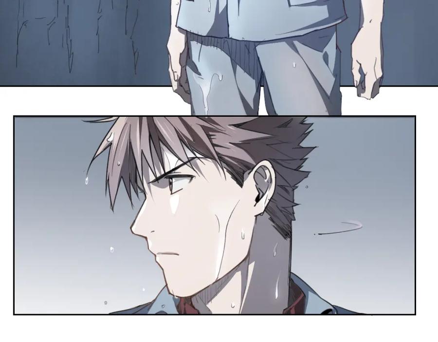当神不让 第43话 深坑 第32页