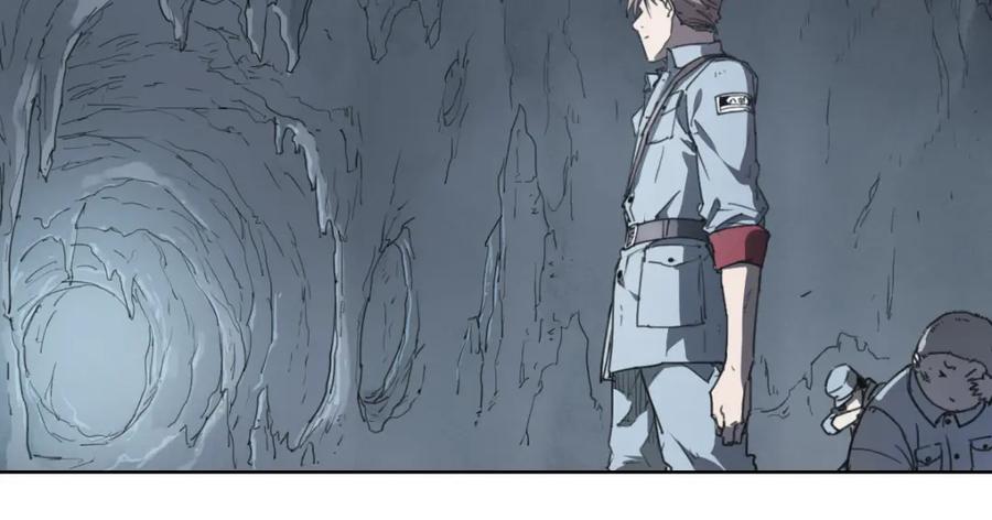 当神不让 第43话 深坑 第23页