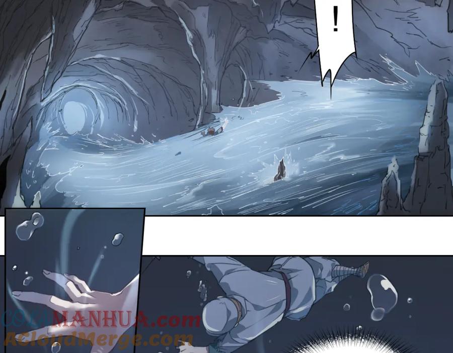 当神不让 第43话 深坑 第25页