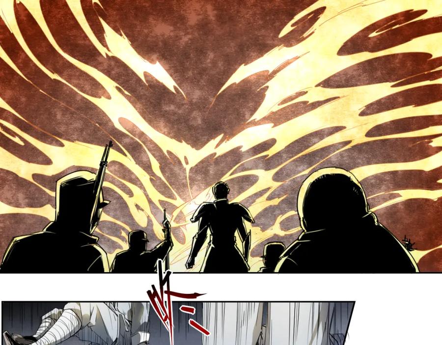 当神不让 第44话 传统 第35页