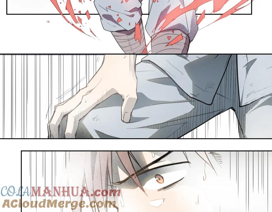 当神不让 第44话 传统 第40页