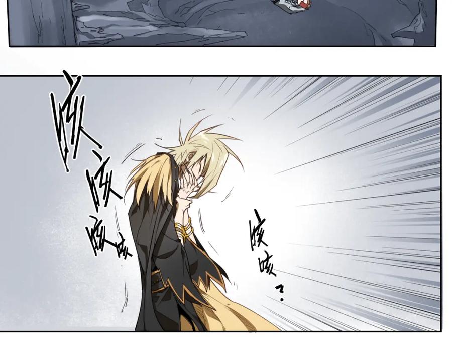 当神不让 第44话 传统 第51页