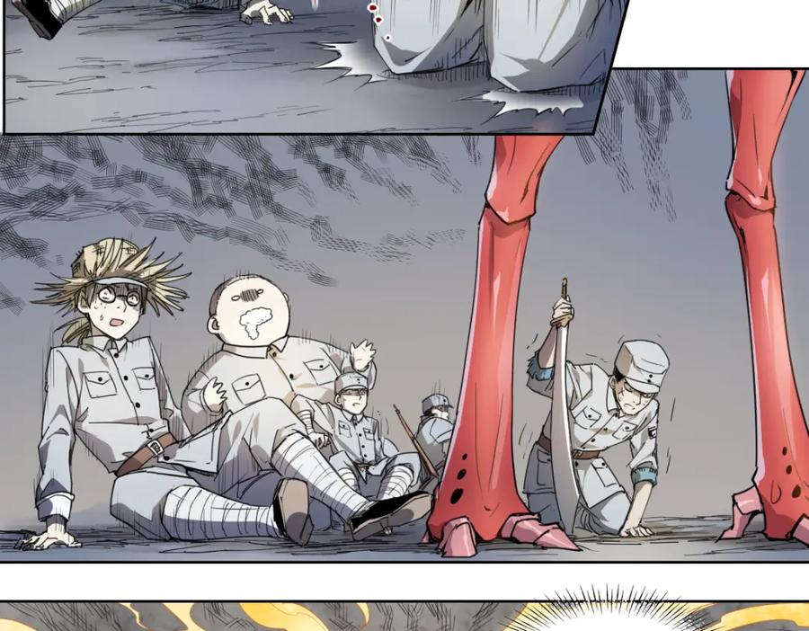 当神不让 第44话 传统 第36页