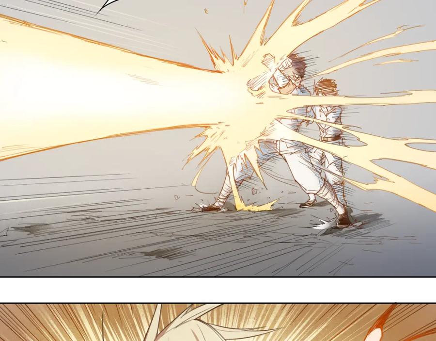 当神不让 第45话 炼丹炉 第42页