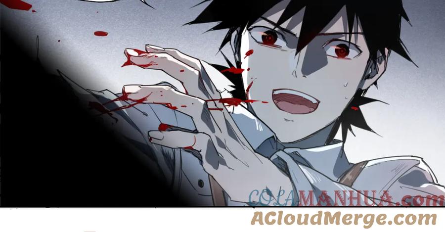 当神不让 第45话 炼丹炉 第34页