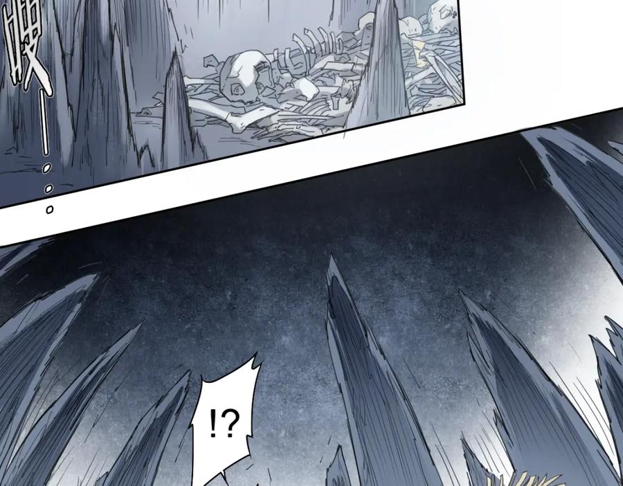 当神不让 第45话 炼丹炉 第14页