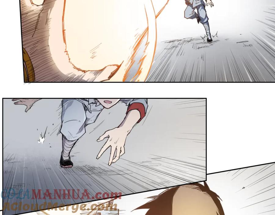 当神不让 第45话 炼丹炉 第40页