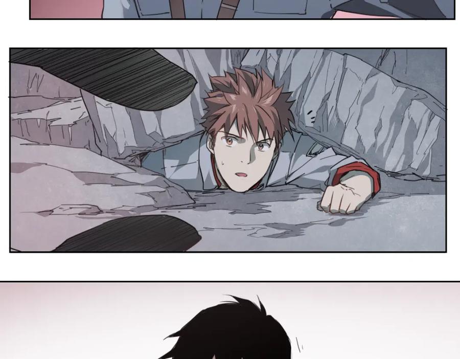 当神不让 第46话 读心 第32页